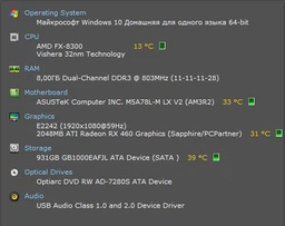 Процессор AMD FX-8300 3.3GHz/8MB/5200MHz (FD8300WMHKBOX) sAM3+ BOX фото от покупателей 6
