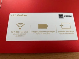 Ноутбук ASUS VivoBook 15 X510UA-BQ438 (90NB0FQ2-M06760) Grey