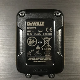 Дриль-шурупокрут ударний акумуляторний DeWalt XR 12 В з 2 АКБ 2 А·год і ЗП (DCD716D2-QW) фото від покупців 4