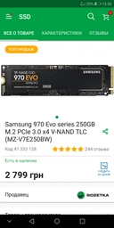 Материнська плата Asus ROG Strix B360-F Gaming (s1151, Intel B360, PCI-Ex16)