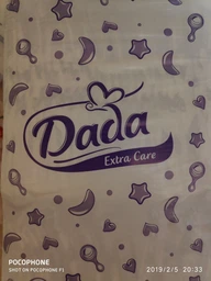 Підгузки Dada Extra Care 3 Midi 4-9 кг 50 шт (92404525) фото від покупців 4