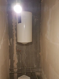 Бойлер ELECTROLUX EWH 50 Quantum Pro