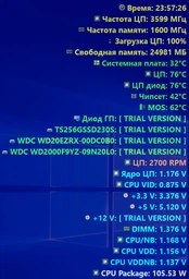 Материнская плата MSI B450 Gaming Plus (sAM4, AMD B450, PCI-Ex16) фото от покупателей 13