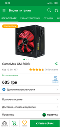 Видеокарта Asus PCI-Ex GeForce RTX 2060 Turbo 6GB GDDR6 (192bit) (1680/14000) (2 x DisplayPort, 2 x HDMI 2.0b) (TURBO-RTX2060-6G)