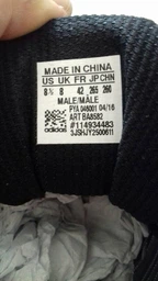 Кроссовки Adidas ClimaCool 1 BB0540 40 (6.5UK) 25 см фото от покупателей 2