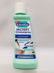 Засіб для видалення плям Dr. Beckmann Експерт Ручка і туш 50 мл (4008455386614/4008455004075) фото від покупців 7