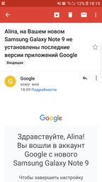 Мобільний телефон Samsung Galaxy Note 9 6/128GB Ocean Blue + чохол Montblanc для SAMSUNG Galaxy Note 9 N960 у подарунок! фото від покупців 1