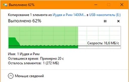 Флеш память USB Apacer AH15A 64GB USB 3.2 Gen1 Ashy (AP64GAH15AA-1) фото от покупателей 8