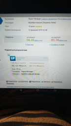 Маршрутизатор TENDA AC10U фото от покупателей 19