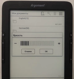 Электронная книга Evromedia Argument 8GB Black фото от покупателей 6