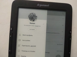 Электронная книга Evromedia Argument 8GB Black фото от покупателей 11