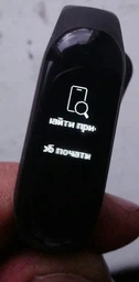 Фитнес-браслет Xiaomi Mi Band 3 Black (Международная версия) фото от покупателей 6