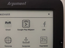 Электронная книга Evromedia Argument 8GB Black фото от покупателей 8