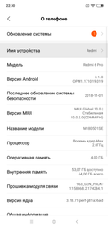 Мобильный телефон Xiaomi Redmi 6 Pro 4/64GB Black (Global ROM + OTA) фото от покупателей 15