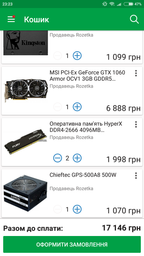 MSI GeForce GTX 1060 ARMOR 3G OCV1 фото от покупателей 3