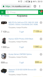 Видеокарта GeForce GTX1060 OC MSI 6Gb DDR5 192bit DVI/HDMI/DP 1759/8008 MHz GTX 1060 6GT OCV1 фото от покупателей 2