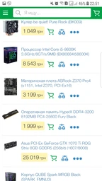 Материнская плата ASRock Z370 Pro4 (s1151, Intel Z370, PCI-Ex16) фото от покупателей 1