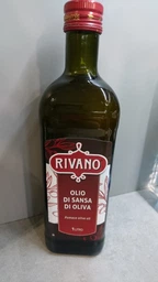 Оливковое масло Rivano 1 л (8005510001334) фото от покупателей 4