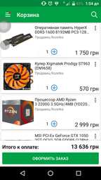 Корпус Aerocool PGS Cylon Mini RGB Black фото от покупателей 4