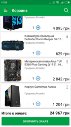 Материнская плата Asus TUF B360-Pro Gaming (s1151, Intel B360, PCI-Ex16) фото от покупателей 9