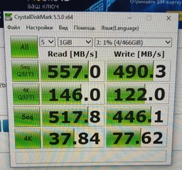 SSD диск Crucial MX500 250GB 2.5" SATAIII 3D TLC (CT250MX500SSD1)