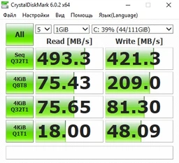 Твердотельный накопитель 120Gb GeIL Zenith R3 SATA3 2.5' TLC 550/360 MB/s GZ25R3120G фото от покупателей 7