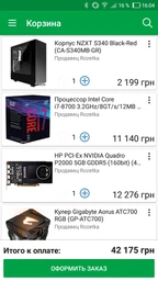 Материнская плата Gigabyte Z390 Aorus Elite (s1151, Intel Z390, PCI-Ex16) фото от покупателей 5