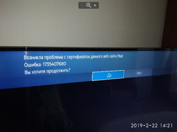 Телевизор Toshiba 49V5863DG SMART 4K +0% Кредит на 10 мес! фото от покупателей 1