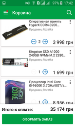 Процессор Intel Core i5-9600K 3.7GHz/8GT/s/9MB (BX80684I59600K) s1151 BOX фото от покупателей 1