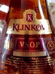 Бренді Klinkov VSOP 0.5 л в коробці 5 років витримки 40% (4820073560173) фото від покупців 2
