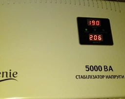Стабілізатор напруги EnerGenie EG-AVR-DW5000-01 5000 ВА фото от покупателей 12