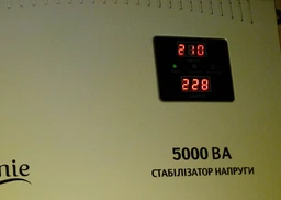 Стабілізатор напруги EnerGenie EG-AVR-DW5000-01 5000 ВА фото от покупателей 11