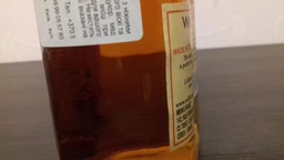 Ликер William Peel Honey 0.7 л 35% (3107872900500) фото от покупателей 9