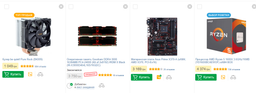 Материнская плата Asus Prime X370-A (sAM4, AMD X370, PCI-Ex16) фото от покупателей 2