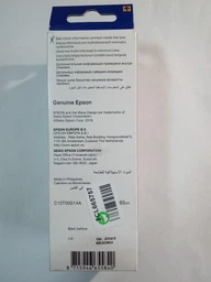 Контейнер с чернилом Epson 103 для EcoTank L3151/L3201/L1250/L3156/L3251/L3266/L3150/L3260 Black (C13T00S14A) фото от покупателей 13