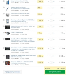 Видеокарта Asus PCI-Ex Radeon RX580 ROG Strix 8GB GDDR5 (256bit) (1411/8000) (DVI, 2 x HDMI, 2 x DisplayPort) (ROG-STRIX-RX580-T8G-GAMING)