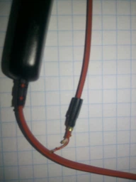 Наушники Protech Ipipoo iL93BL Red (PI-6589)