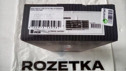 Набір викруток TORX T9-T40 8ед. (в ложементі) TOPTUL GAAT0807 фото від покупців 5