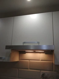 Витяжка кухонна Pyramida TL 50 WH[47848]