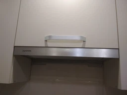 Витяжка кухонна Pyramida TL 50 WH[47848] фото від покупців 2