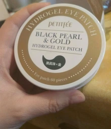 Гідрогелеві патчі для очей Petitfee Black Pearl&Gold Hydrogel Eye Patch Перли-Золото 60 шт (8809239801820) фото від покупців 19