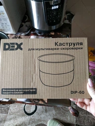 Чаша для мультиварок DEX DIP-60 фото від покупців 1