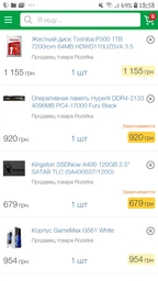 Видеокарта Asus PCI-Ex GeForce GTX 1050 Phoenix 2GB GDDR5 (128bit) (1354/7008) (DVI, HDMI, DisplayPort) (PH-GTX1050-2G) фото от покупателей 10