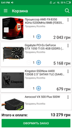 Процессор AMD X8 FX-8350 (Socket AM3+) BOX (FD8350FRHKBOX) фото от покупателей 11