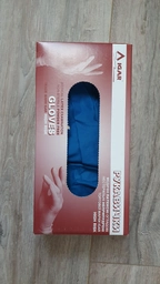 Перчатки смотровые латексные Igar High Risk Неопудренные L 50 шт Синие (4820017609999) фото от покупателей 1