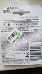 Аккумулятор Duracell Recharge Turbo Ni-MH AA 2500 мАч 2 шт (5000678) (5000394057128) фото от покупателей 6