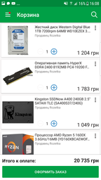 Блок питания Aerocool KCAS-700 Plus 700W фото от покупателей 18