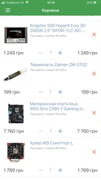 Система жидкостного охлаждения NZXT Kraken X52 with AM4 SUPPORT фото от покупателей 8