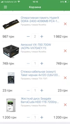 Система жидкостного охлаждения NZXT Kraken X52 with AM4 SUPPORT фото от покупателей 7