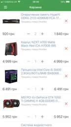 Корпус NZXT H700 Black (CA-H700B-B1) фото от покупателей 12